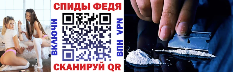 АМФЕТАМИН Розовый  Хилок 