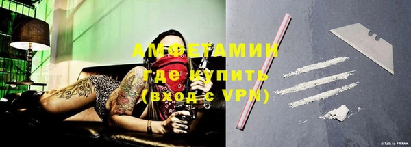 альфа пвп Краснотурьинск