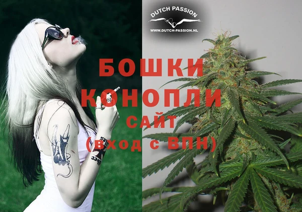альфа пвп Краснотурьинск