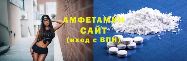 альфа пвп Краснотурьинск