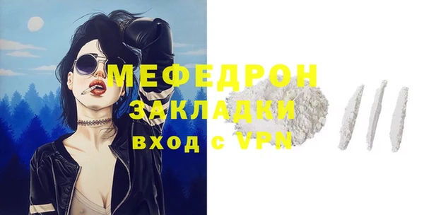 альфа пвп Краснотурьинск