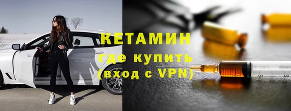 каннабис Красноперекопск
