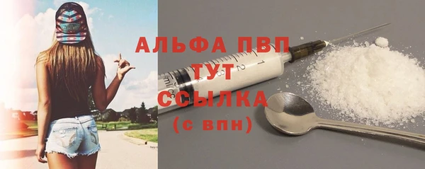 каннабис Сатка
