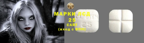 каннабис Красноперекопск