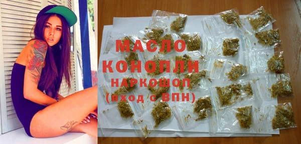 прущие крисы Коряжма