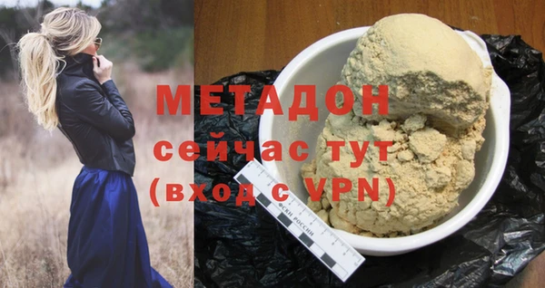 альфа пвп Краснотурьинск