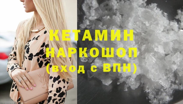 альфа пвп Краснотурьинск