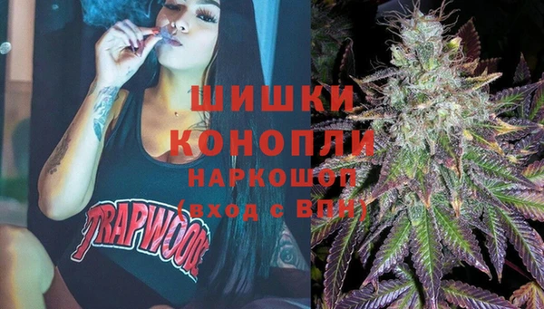 трава Балабаново