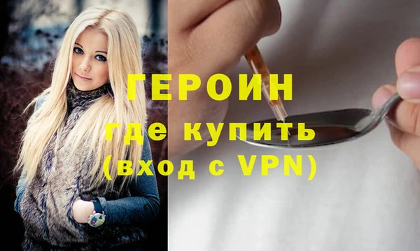 альфа пвп Краснотурьинск