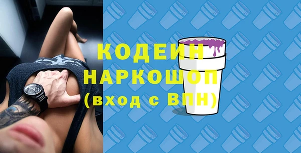 альфа пвп Краснотурьинск