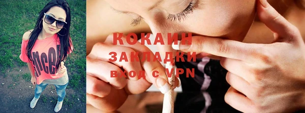 альфа пвп Краснотурьинск