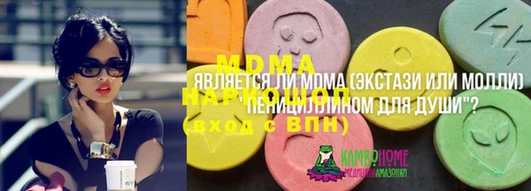 альфа пвп Краснотурьинск