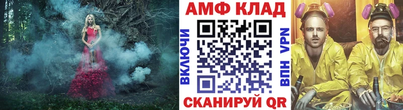 Первитин кристалл  Хилок 
