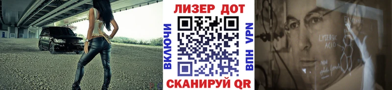 Наркотические марки 1500мкг  хочу   Хилок 